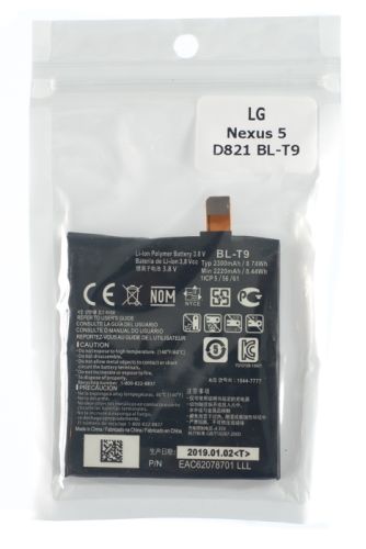 АКБ EURO 1:1 для LG Nexus 5 D821 BL-T9 SDT пакет оптом, в розницу Центр Компаньон фото 3