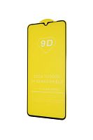 Купить Защитное стекло для Samsung A315F A31 FULL GLUE (желтая основа) пакет черный оптом, в розницу в ОРЦ Компаньон