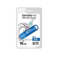 Купить USB флэш карта 16 Gb USB 2.0 Exployd 570 синий оптом, в розницу в ОРЦ Компаньон