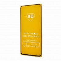 Купить Защитное стекло для Samsung G780F S20 FE FULL GLUE VEGLAS YELLOW картон черный оптом, в розницу в ОРЦ Компаньон