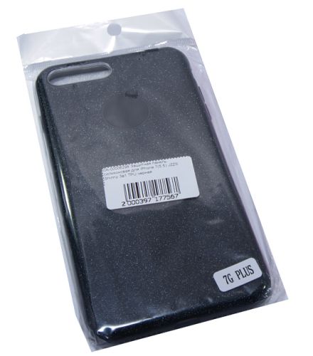 Чехол-накладка для iPhone 7/8 Plus JZZS Shinny 3в1 TPU черная оптом, в розницу Центр Компаньон фото 3