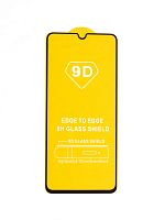 Купить Защитное стекло для Samsung M236 M23 FULL GLUE (желтая основа) пакет черный оптом, в розницу в ОРЦ Компаньон