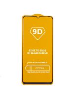 Защитное стекло для XIAOMI Poco С65 FULL GLUE (желтая основа) пакет черный - фото