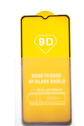Защитное стекло для XIAOMI Poco X4 Pro FULL GLUE (желтая основа) пакет черный оптом, в розницу Центр Компаньон фото 3