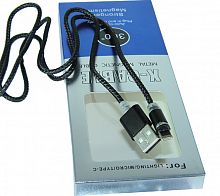 Купить Кабель USB Lightning 8Pin X-Cable Магнитный 1м черный  оптом, в розницу в ОРЦ Компаньон