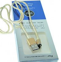 Купить Кабель USB Lightning 8Pin X-Cable Магнитный 1м золото  оптом, в розницу в ОРЦ Компаньон