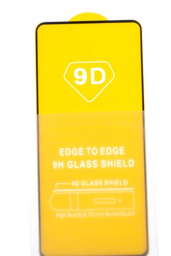 Защитное стекло для HUAWEI Honor 7A Pro/Y6 Prime 2018/Y6 2018 FULL GLUE (желтая основа) пакет черный оптом, в розницу Центр Компаньон фото 3