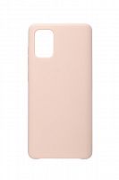 Купить Чехол-накладка для Samsung A715F A71 SILICONE CASE OP светло-розовый (18) оптом, в розницу в ОРЦ Компаньон