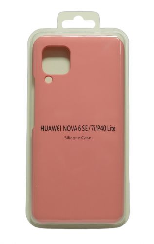 Чехол-накладка для HUAWEI P40 Lite SILICONE CASE розовый (4)																													 оптом, в розницу Центр Компаньон