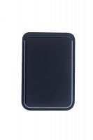 Купить Картхолдер Leather MagSafe NL темно-синий оптом, в розницу в ОРЦ Компаньон