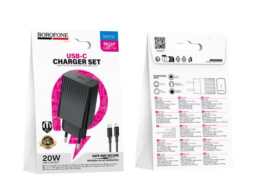 СЗУ Type-C BOROFONE BAS73A Source 3A PD20W кабель Apple 8Pin черный - оптовая продажа фото 5 СЗУ Type-C BOROFONE BAS73A Source 3A PD20W кабель Apple 8Pin черный - фото фото 5